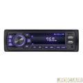 Auto rádio MP3 player - Multilaser - Evolve Bluetooth - USB/AUX/MP3 - cada (unidade) - P3348