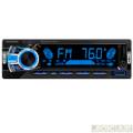 Auto rdio MP3 player - Roadstar - FM/USB/Bluetooth/LCD com 7 cores - cada (unidade) - RS-2751BR Plus